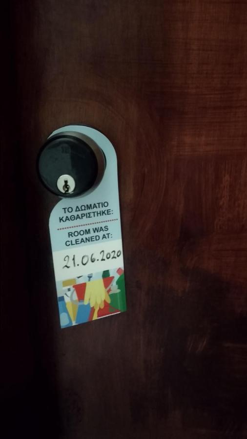 Apartament Prosforio Uranupoli Zewnętrze zdjęcie