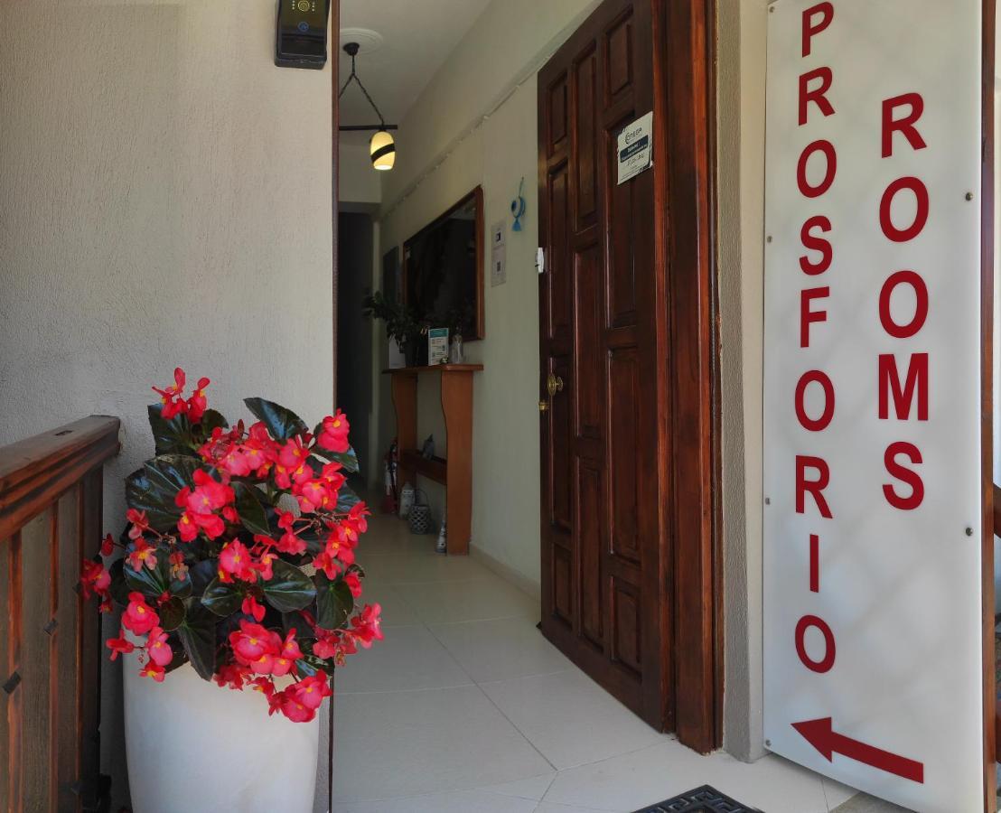 Apartament Prosforio Uranupoli Zewnętrze zdjęcie