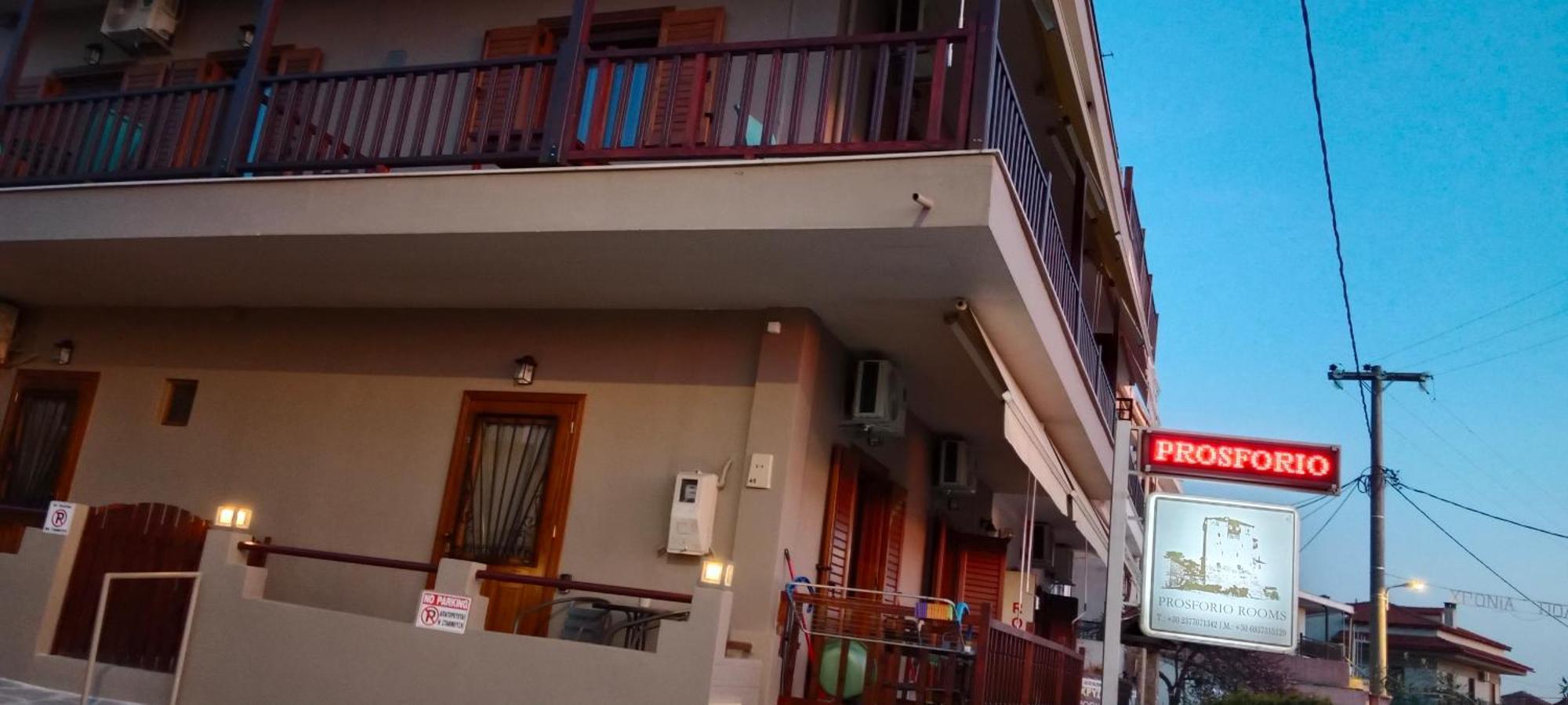 Apartament Prosforio Uranupoli Zewnętrze zdjęcie